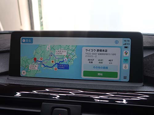 音声入力についても純正マイクを利用できる