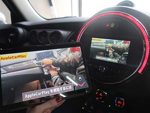 アンドロイド端末の画面をそのまま映し出す「スクリーンミラーリング」機能