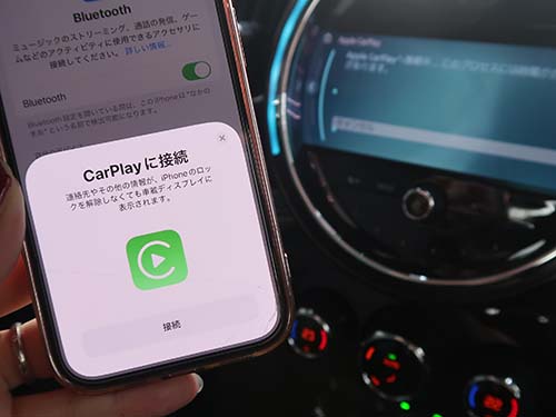 ワイヤレス接続による快適な利用が可能