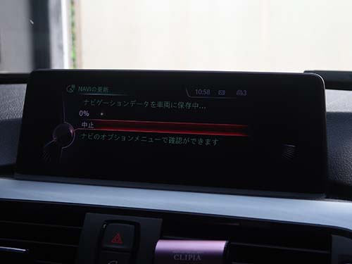 純正ナビの地図更新(NBT NEXT)