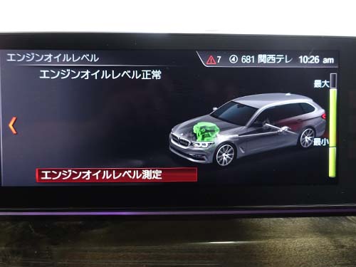 オイル交換はエンジン寿命を左右する重要メンテナンス