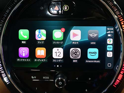 人気の高い Apple CarPlay有効化