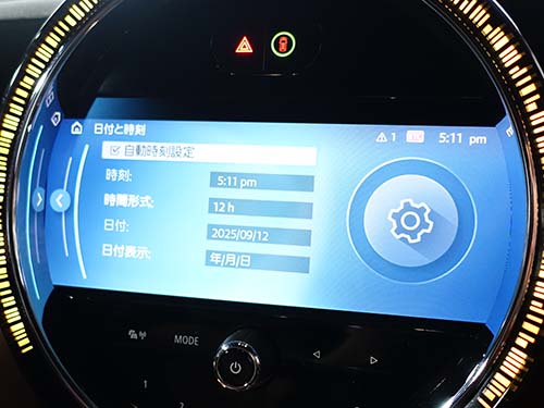 自動時刻設定メニュー追加