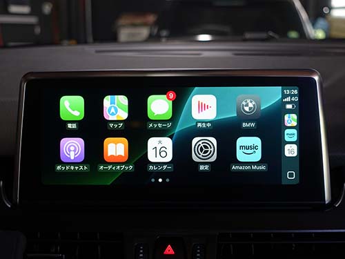 フルスクリーン表示でのCarPlayを有効化