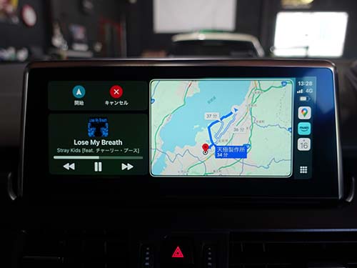 フルスクリーン表示でのCarPlayを有効化