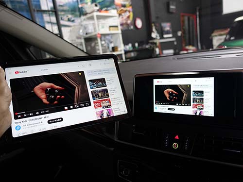 Android端末向けのスクリーンミラーリング機能も有効化