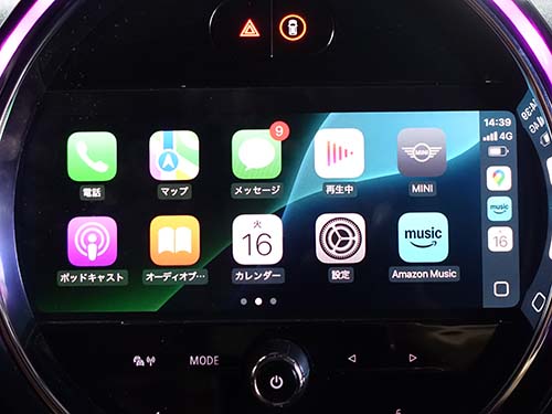 認証コード方式によるCarPlay有効化