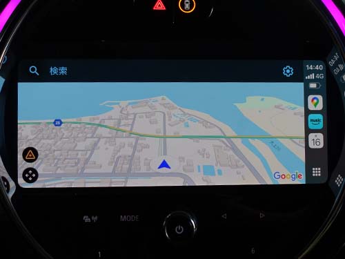 iPhoneの地図アプリを広い画面で快適に操作