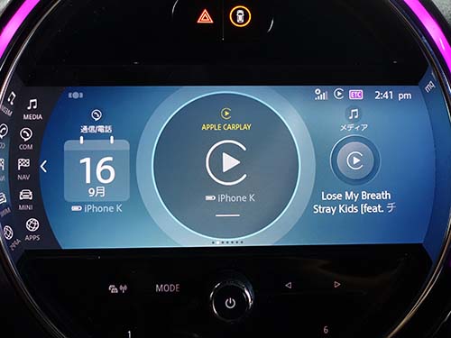 400台以上のCarPlay後付実績があり
