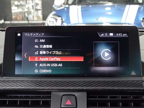 BMW F87 M2 AppleCarPlayを有効化