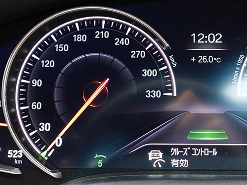 BMW G12 コーディング|アクティブクルーズコントロール(ACC)初期動作速度を5km/hへ変更