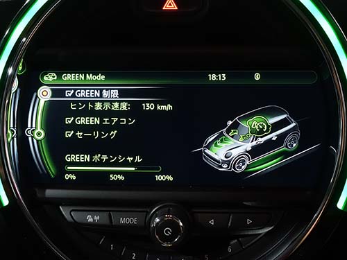純正ドライビングモード機能後付装着