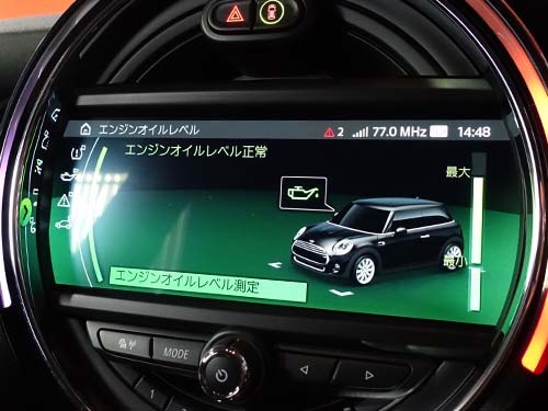 BMW/MINI専用診断機ISTAを用いてオイルサービスのリセットを実施