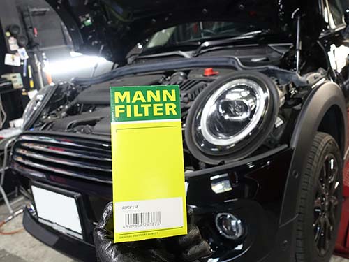 オイルエレメントにはMANNFILTER(マンフィルター)製を採用