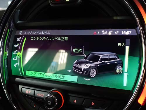 MINI F55 オイル交換