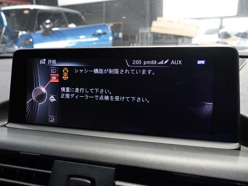 BMW 2シリーズクーペ F22 EDCキャンセル