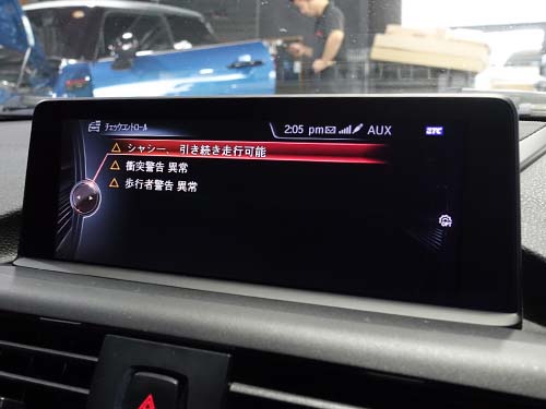 BMW 2シリーズクーペ F22 EDCキャンセル