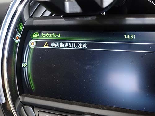 車両動き出し注意 MINI F57