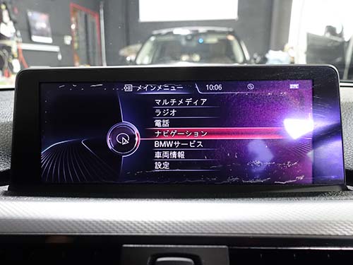 モニター表面にクラックが入ってしまった