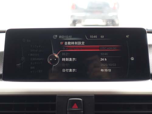 BMW 3シリーズ コーディング|自動時刻設定メニュー項目を追加