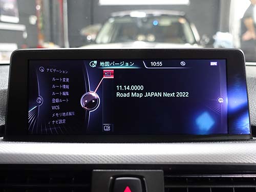搭載されていたナビは第3世代ユニット「NBT」で、地図データは2022年版