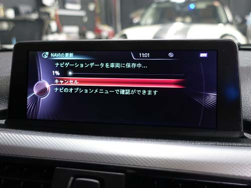 BMW 3シリーズ F30 地図更新