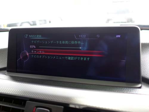 BMW 3シリーズ F30 地図更新