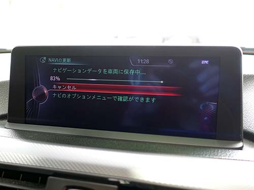 BMW 3シリーズ F30 地図更新