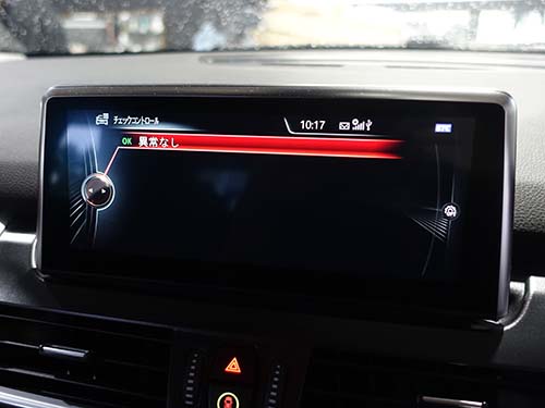 ISTAによるエラー消去を実施