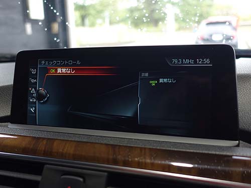 作業時間は短時間で完了し、警告メッセージもすべて消去