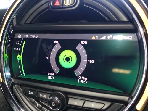 ドライビングモード機能|スポーツ表示