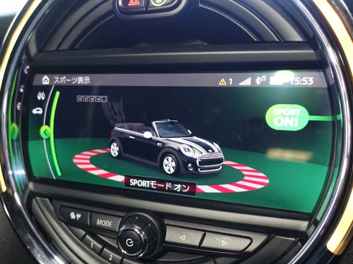 ドライビングモード機能|スポーツ表示