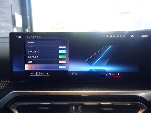 BMW 3シリーズ G20 コーディング