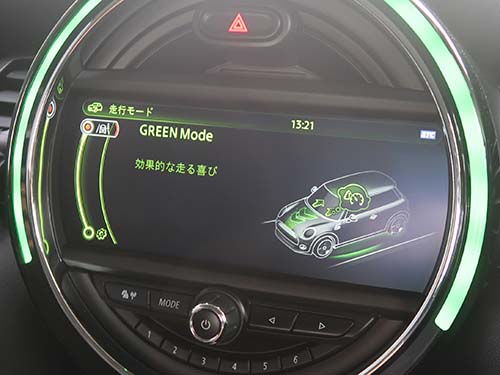 GREENモード|ドライビングモード機能