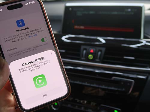 BMW純正Wi-Fiアンテナで安定したワイヤレス接続