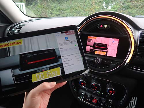 Androidスクリーンミラーリング機能の有効化