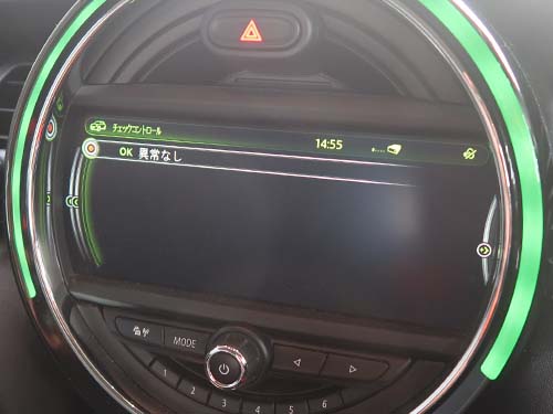 BMW/MINI専用診断機「ISTA」を用いたエラーチェックと消去も実施