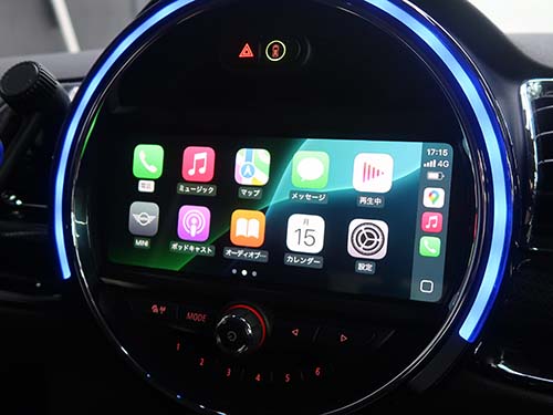 フルスクリーン表示で純正Apple CarPlayを有効化