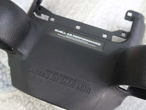 DuelL AG製メーターフロッグ