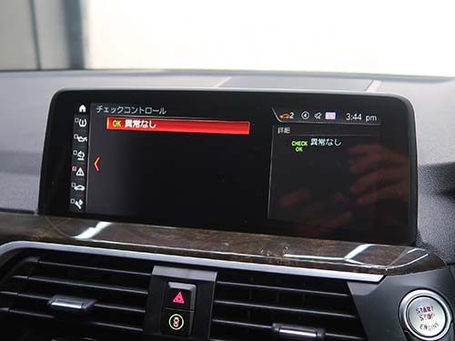 BMW専用診断機「ISTA」を使用して作業前後の状態を確認