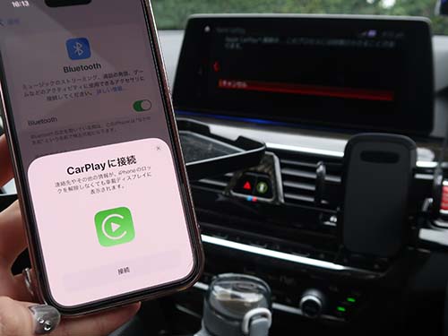 iPhoneとの接続はワイヤレスで行える