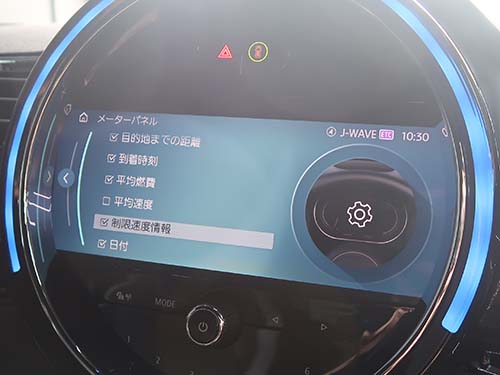 MINI F54 SLI有効化
