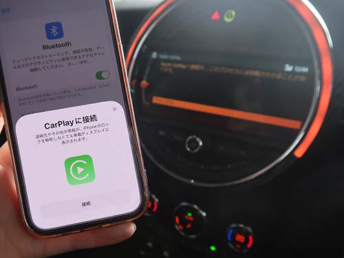 ミニ純正新品のWifiアンテナを装着