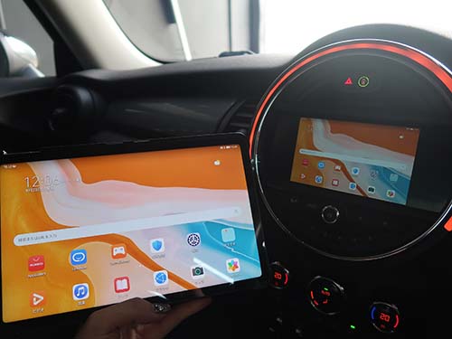 Android端末のスクリーンミラーリング機能