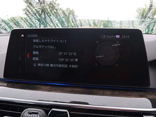 BMW GPS ずれる!?GPS受信不良のトラブル