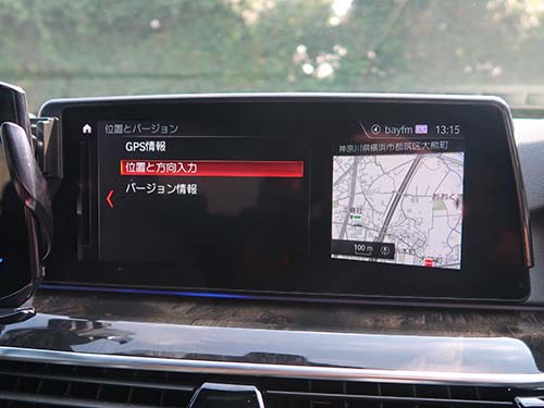 ナビの位置情報が正しく表示されず、頻繁に自車位置を手動設定