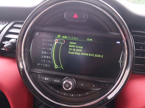 最新地図データ（2025-2）へのアップデート