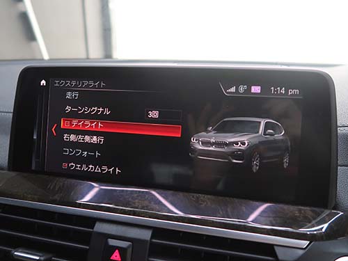 BMW X3（G01）M40d コーディング施工｜デイライトメニュー項目追加