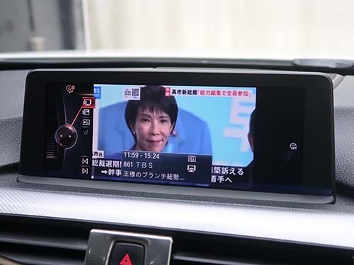 オーディオ動作確認