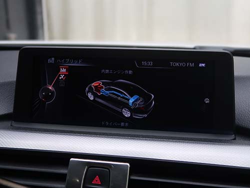 BMW F30 ナビ 修理